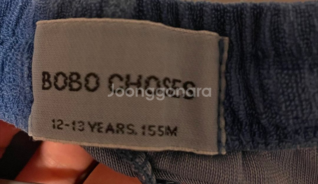 보보쇼즈 폴로셔츠, 반바지 세트--2