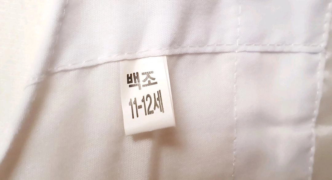(미착용새상품) 백조 캉캉 3중 원피스한복속치마 이미지