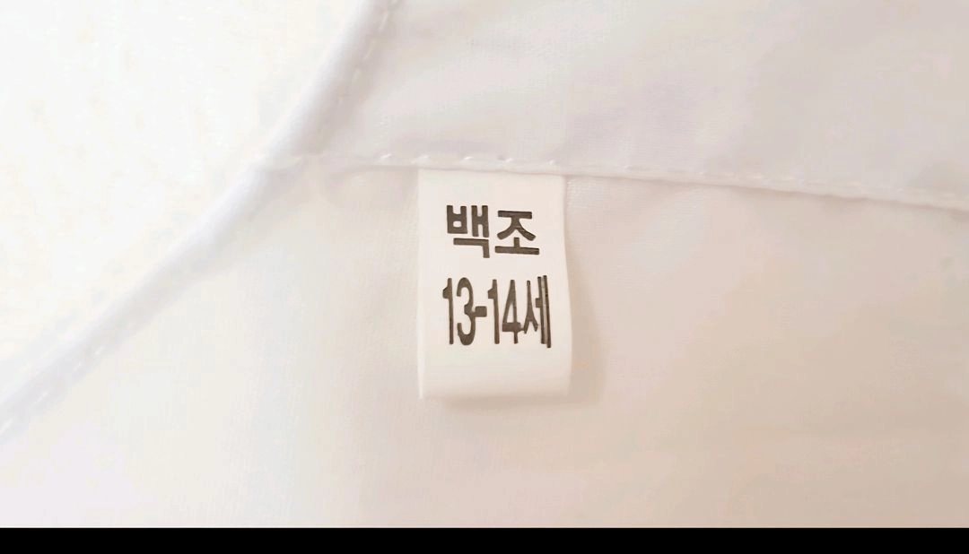(미착용새상품) 백조 캉캉 3중 원피스한복속치마 이미지
