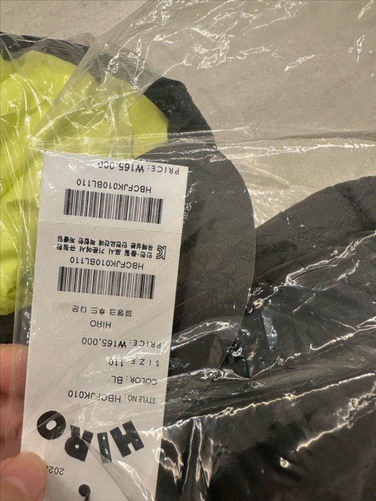 히로 블랭크후드 패딩110--1