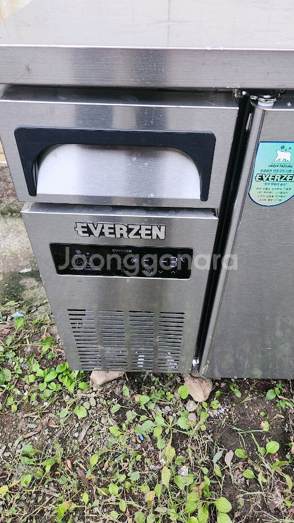 에버젠 1800 테이블 냉장고 업소용 올스텐 디지털--2