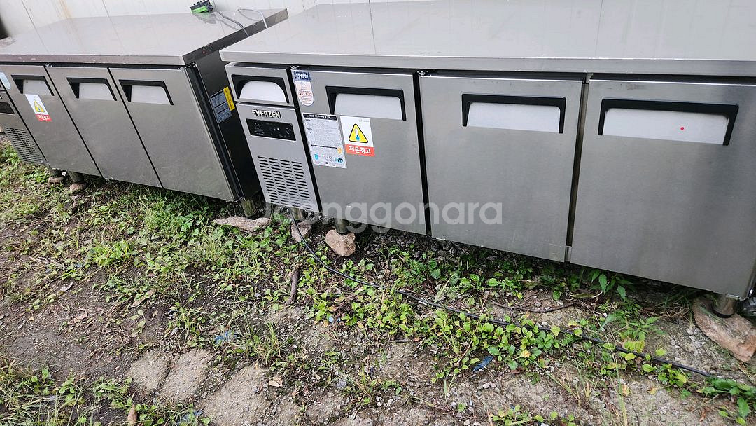 에버젠 1800 테이블 냉장고 업소용 올스텐 디지털--0