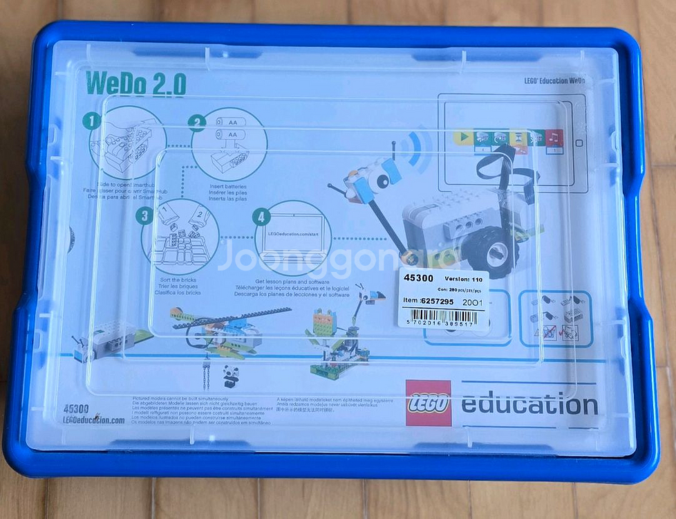 레고 에듀케이션 WeDo 2.0--2
