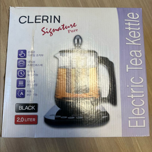 클레린 다용도 티포트 차주전자 clerin electr