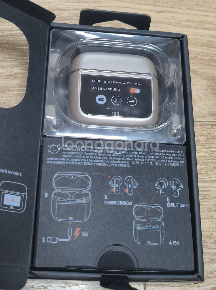 JBL TOUR PRO 3 이어폰 라떼--3