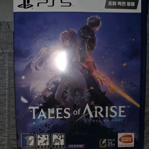 PS5 테일즈오브어라이즈 팝니다(택포)
