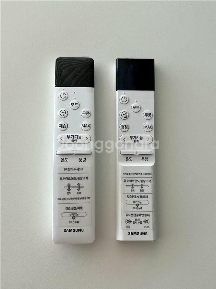 (옮겨드려요) 삼성 무풍갤러리 2in1--4