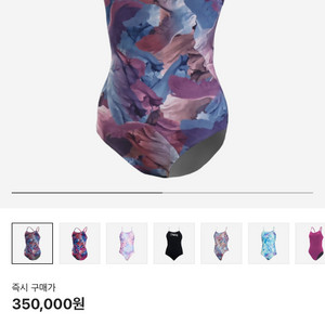 나이키 구 보르도 레이서백 34