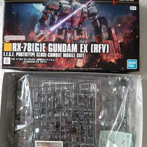 HG 건담 EX (복수의 레퀴엠)