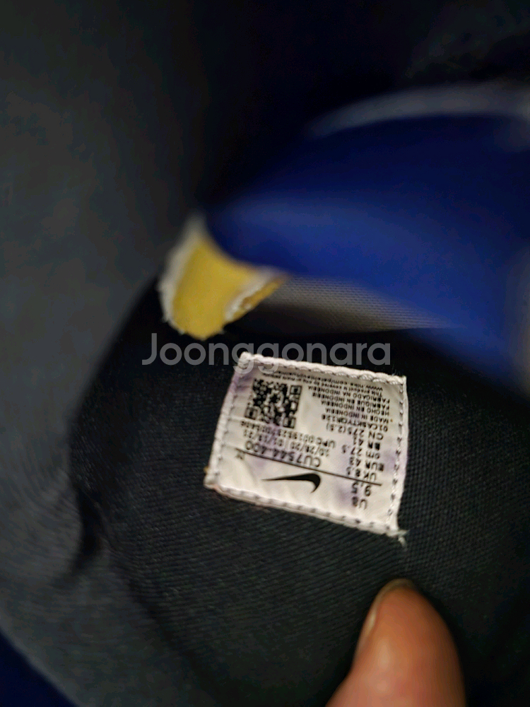 나이키 앰부쉬 덩크하이 275--4