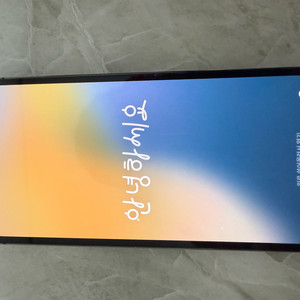 아이폰 13프로 그래파이트 128GB