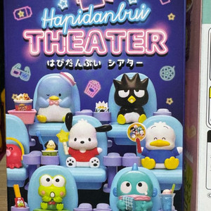 산리오 리멘트 해피단브이 시어터 영화관 극장(케로피)