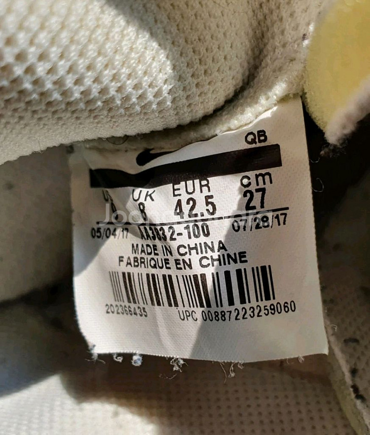 나이키 오프화이트 블레이저 미드 정품 270mm--7