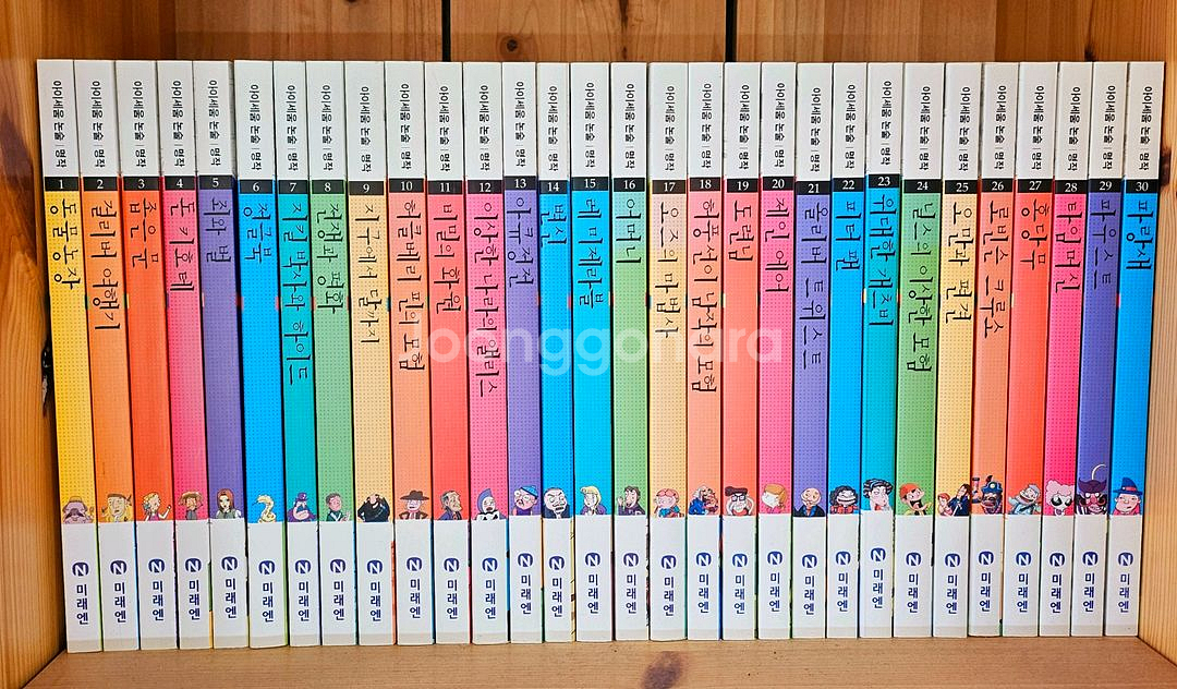 아이세움 논술 명작 전집--0