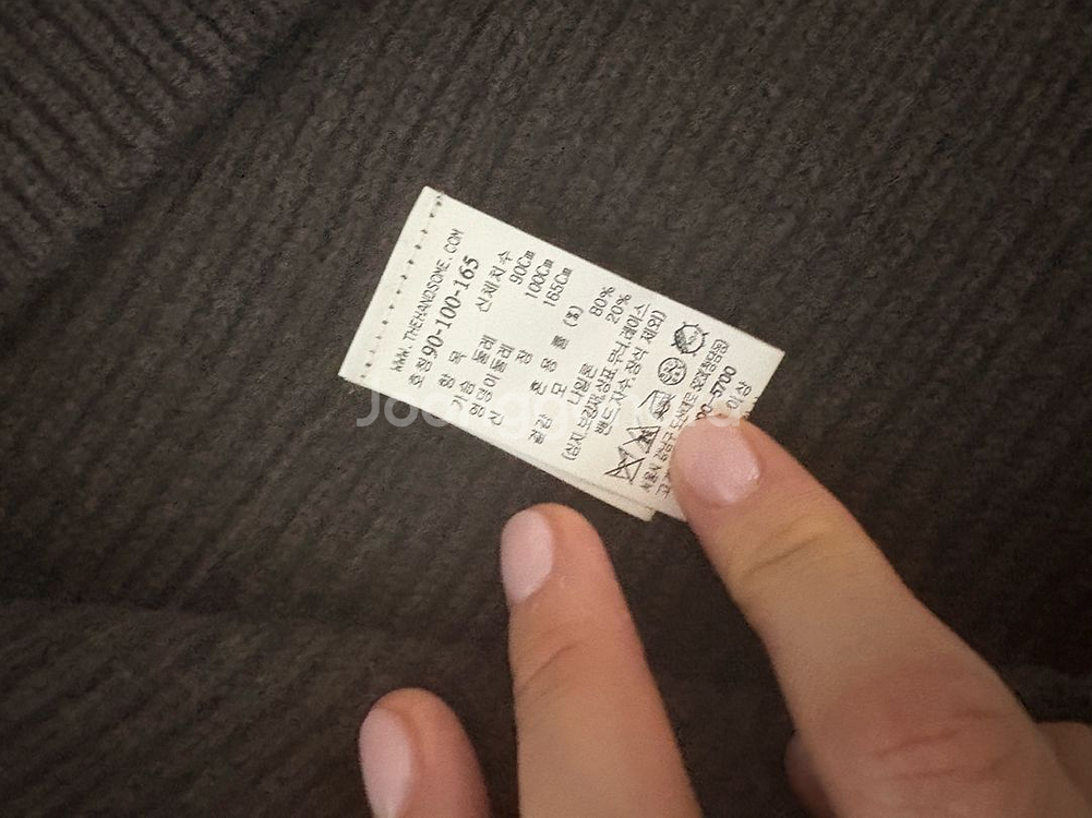 시스템 케이프 원피스 88(66) 새 것--6