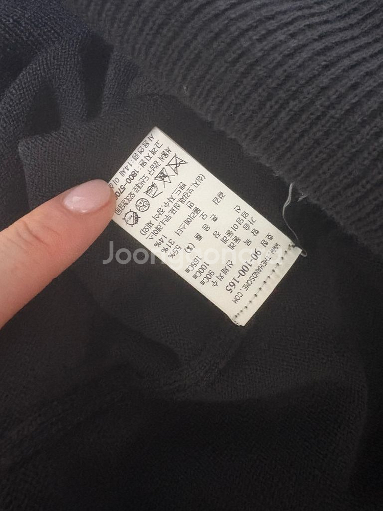 시스템 케이프 원피스 88(66) 새 것--4