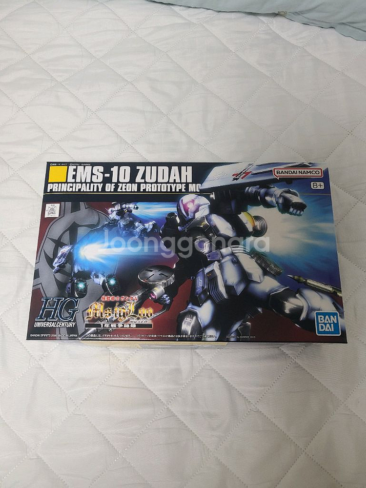 HGUC 주다--0