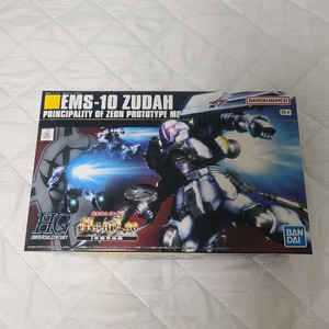 HGUC 주다