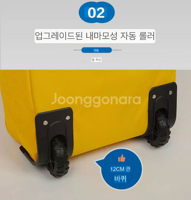 스키,스노우보드 가방 4가지 색상 미사용--5
