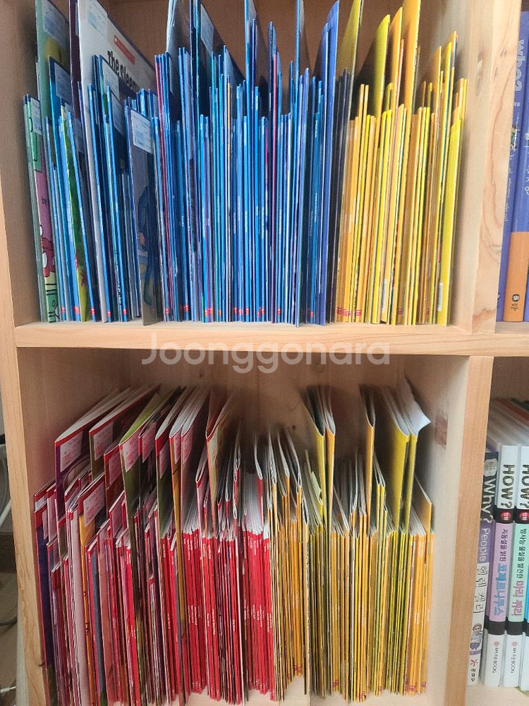 퍼플아카데미 활용도서 에브리데이 북(EBB) 판매해요.--0