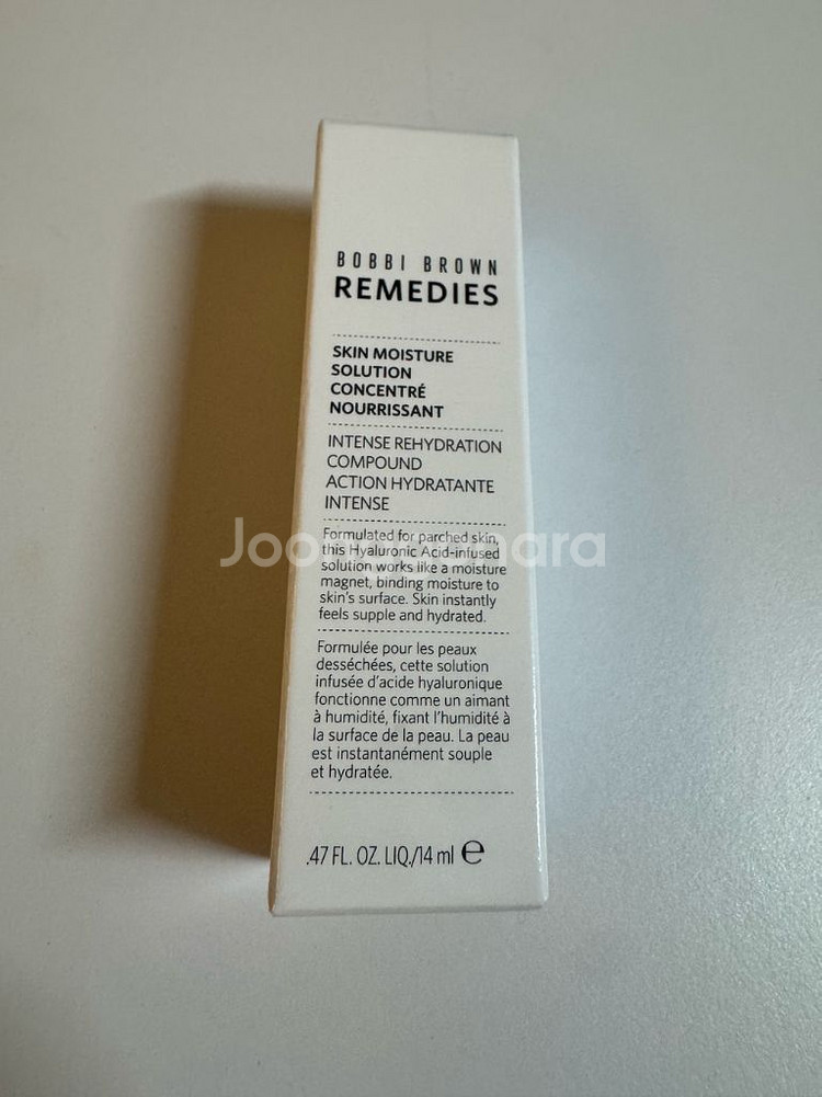 바비브라운 레미디스킨 모이스춰(속건조 앰플) 14ml--3