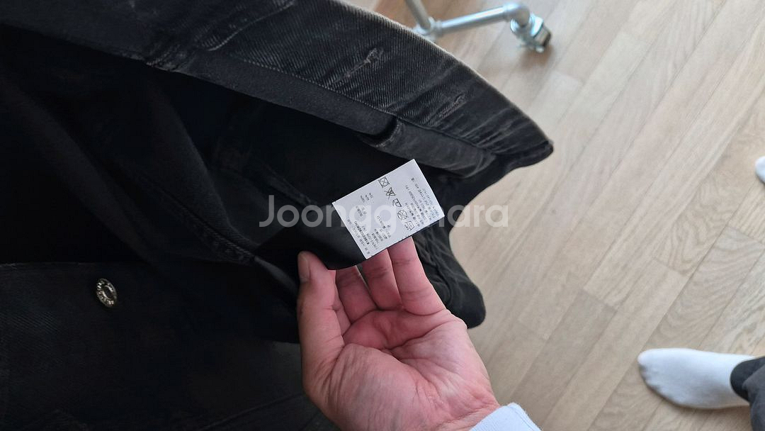 발렌시아가 BB로고 데님 자켓 판매--4