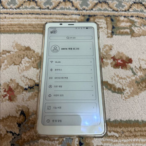 오닉스 팔마 2 화이트