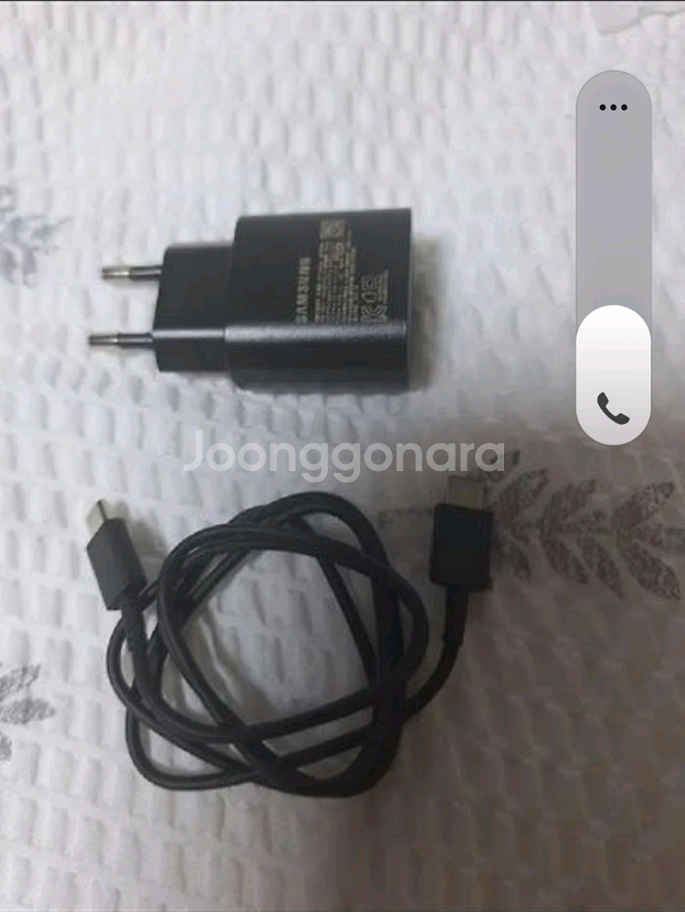 대폭세일25w삼성 미개봉정품 초고속충전기 C타입--4