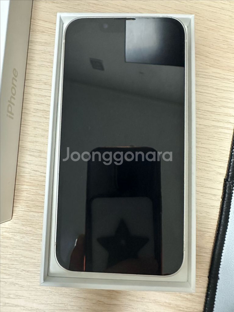 아이폰13미니 화이트128g--1