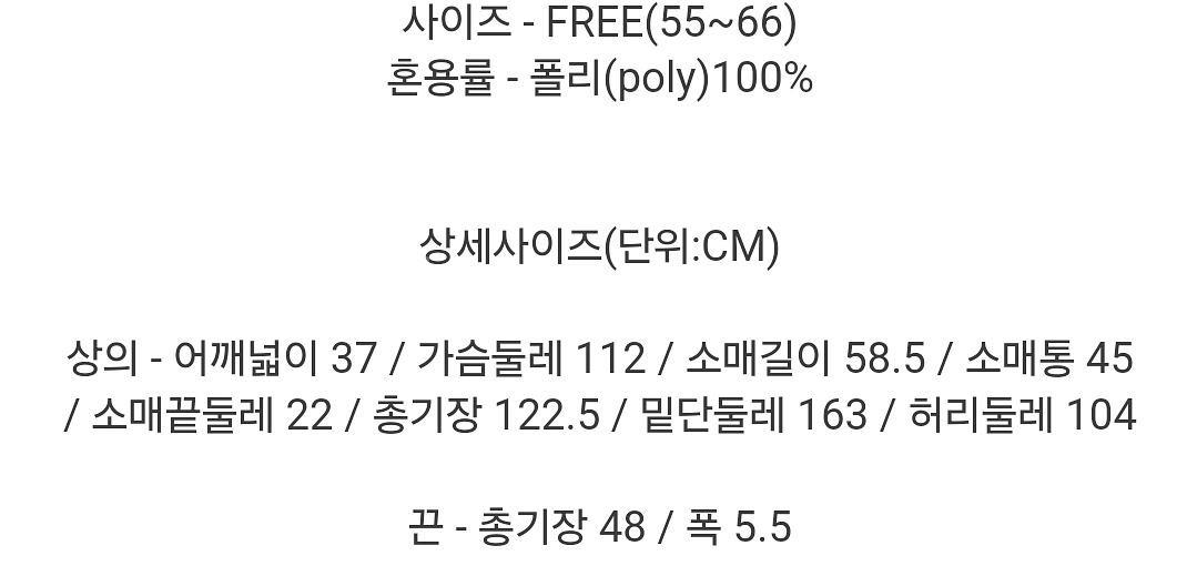 새상품) 화려한 플라워 쉬폰 리본 롱 원피스--4