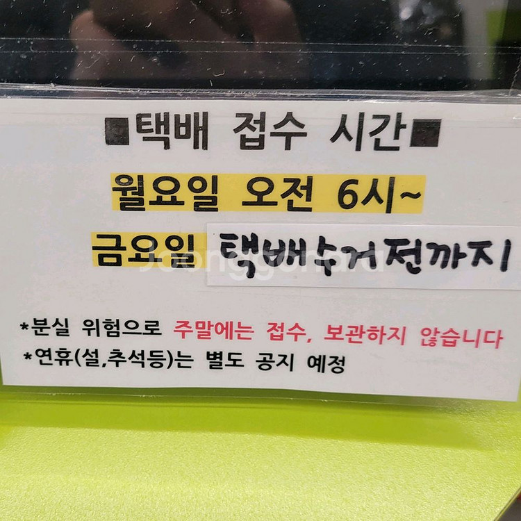 (낱개판매O,1매남음) 슈어 헤드폰 SRH840 2매--1