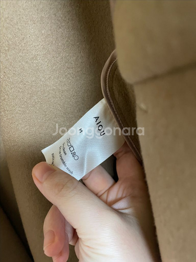 aiou 캐시미어 더블 코트 카멜 (m)--5
