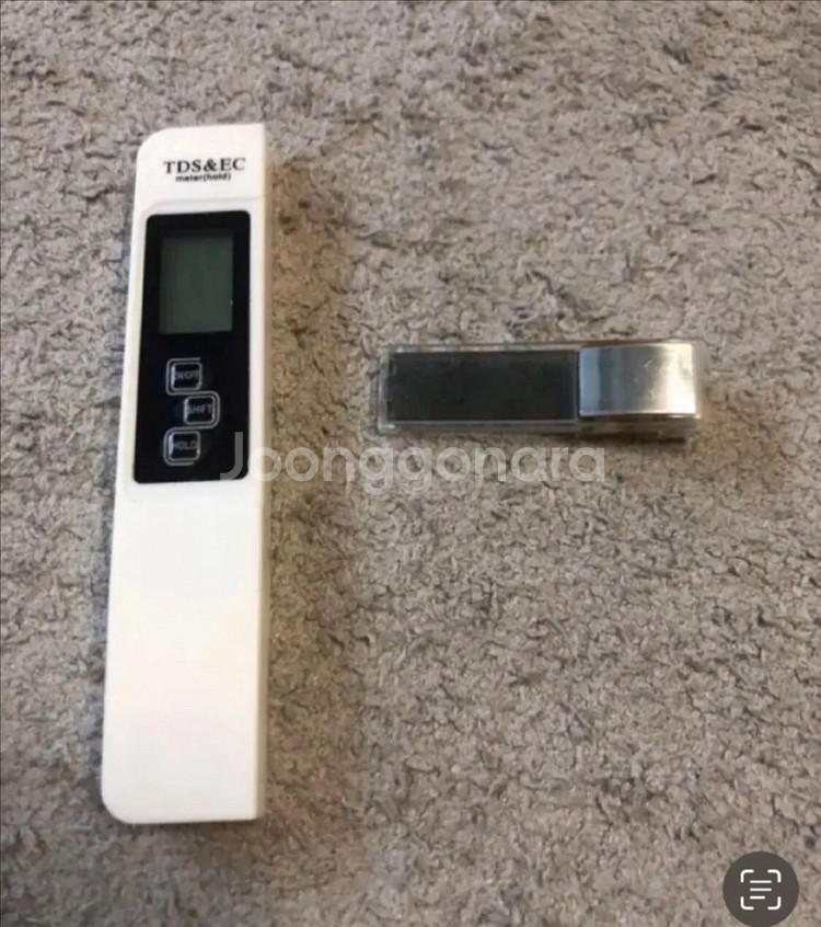 어항 수족관 여과기 수초 용품 여러가지 등--8