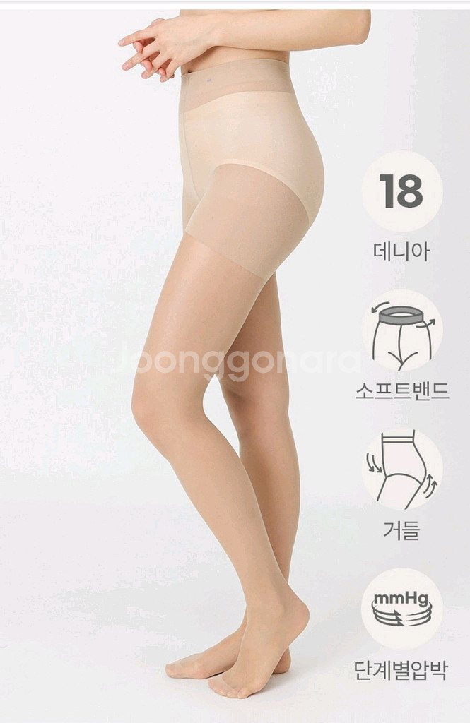비너스 18D 압박 레그컨트롤 스타킹 블랙--3