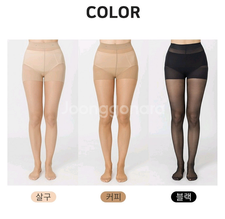 비너스 18D 압박 레그컨트롤 스타킹 블랙--5