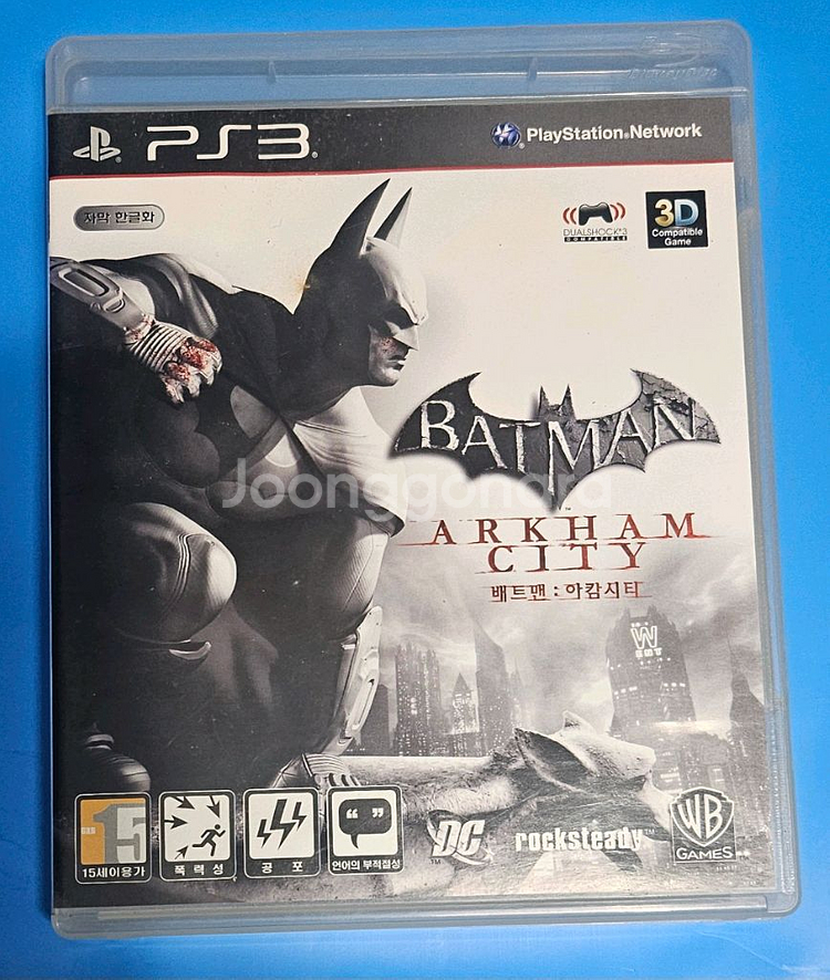 PS3 플스3 배트맨 아캄시티--0