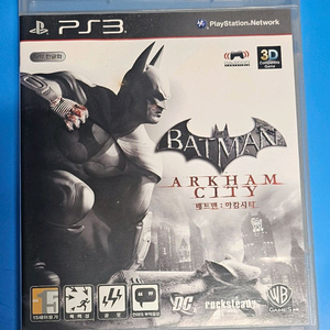 PS3 플스3 배트맨 아캄시티