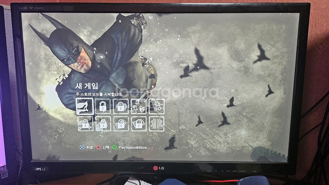 PS3 플스3 배트맨 아캄시티--3