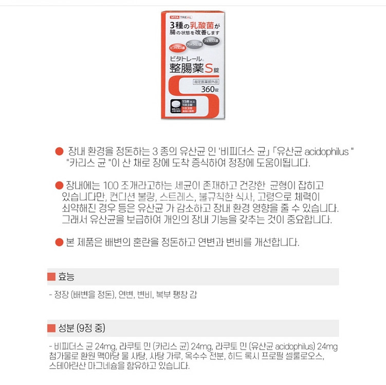 여성용 w케어--4