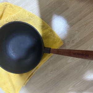 스켑슐트 베이비웍