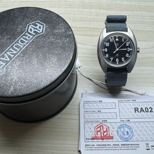 알던애 ra02