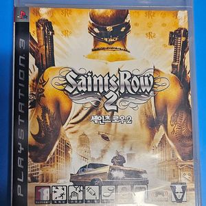 PS3 플스3 세인츠로우2