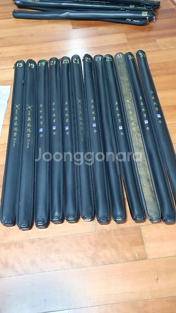 무풍지대낚시대--0