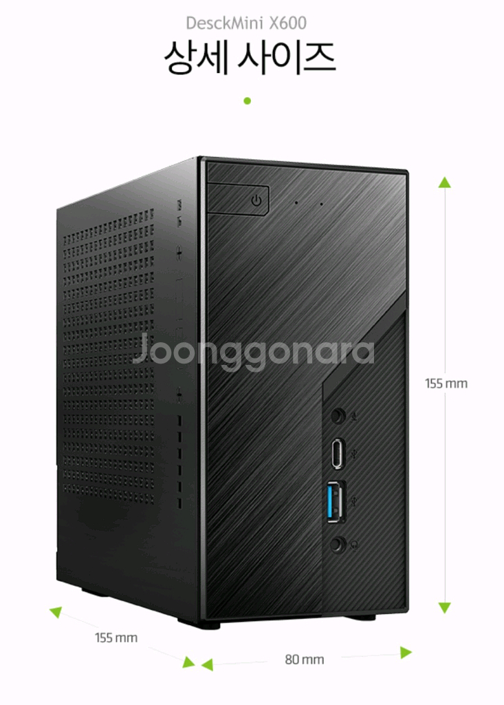 ASRock DeskMini X600 국내 정품 완본체--4