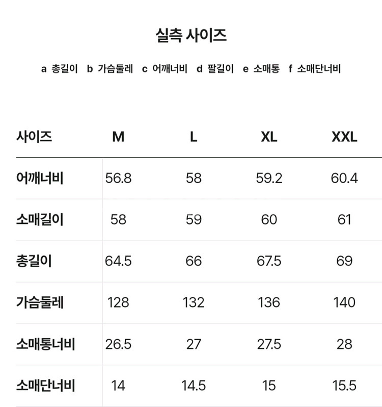 에피그램 블랙 집업 블루종 자켓--4