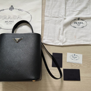 프라다 파니에사피아노 미듐백