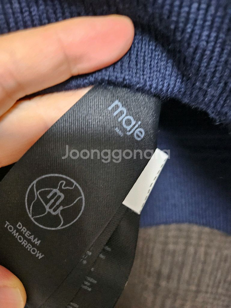 2024 마쥬 배색 트리밍 가디건 38--4