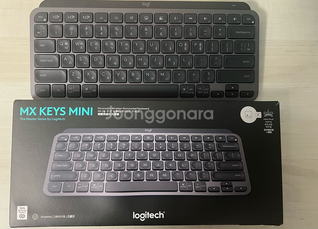 로지텍 mx keys mini--0