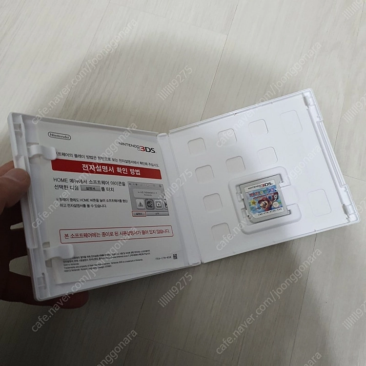 닌텐도 마리오파티 아일랜드투어 3ds팩 이미지