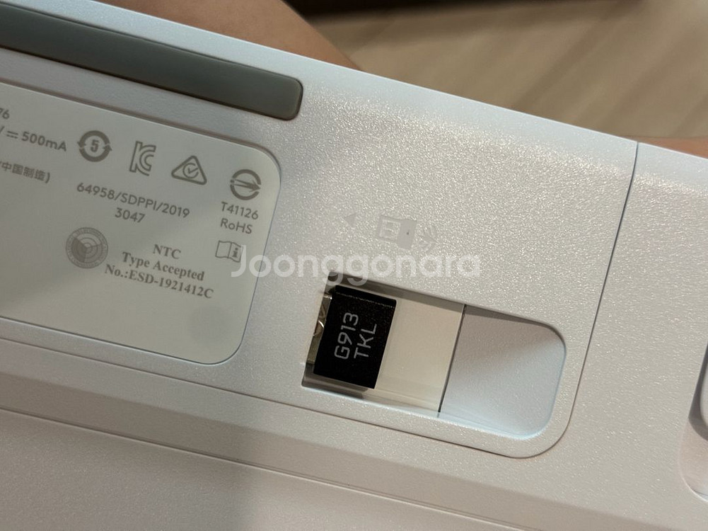 로지텍 G913 TKL 화이트 갈축 판매--3